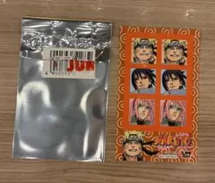 ネロ様 リクエスト 2点 まとめ商品