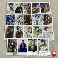 【匿名配送】アイナナ 二階堂大和 ぱしゃこれ まとめ売り 過去弾