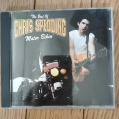 The Best Of Chris Spedding