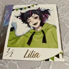 ツイステ リリア フォト風カードコレクション