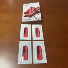 資生堂アルティミューンパワライジングセラムサンプル