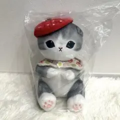 2025年最新】mofusand 一番くじ ぬいぐるみの人気アイテム - メルカリ