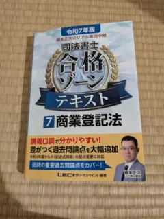 みっちゃん様 リクエスト 4点 まとめ商品