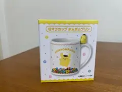 サンリオキャラクターズ 当りくじ ポムポムプリン マグカップ