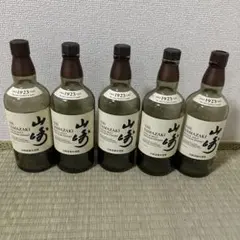 サントリー 山崎 空瓶　5本セット700mlのサムネイル