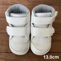 アシックス　スクスク　ハイカットシューズ　13.0cm