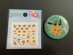 日焼け ポチャッコ 缶バッジ サンリオ ネイルシール セットのサムネイル