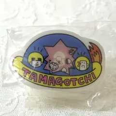 たまごっち シャカシャカアクリルクリップ ガチャガチャ