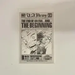 僕のヒーローアカデミア 原画展 入場者特典