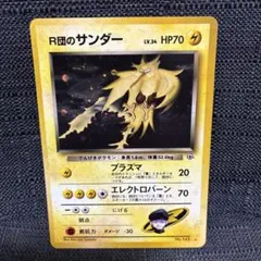 2026年最新】うずまきホロの人気アイテム - メルカリ