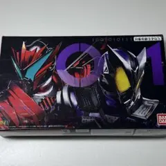 仮面ライダーゼロワン　メモリアルプログライズキー　滅亡迅雷セット