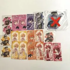 バラ売り⭕️B賞あり すとふぁみ ふぁみくじ セット