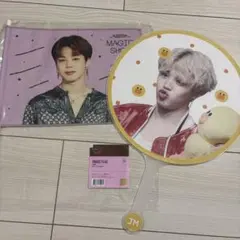 Jimin MAGIC SHOP FLAG フラグ　うちわ