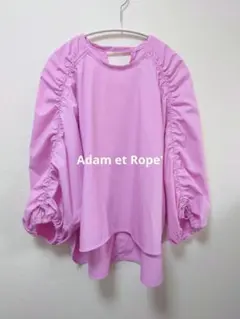 ADAM ET ROPE'　長袖ブラウス　ピンク　ゆったり