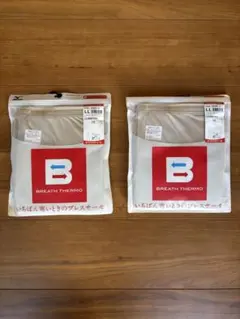 ミズノ ブレスサーモ アンダーロングタイツ LLサイズ 2点セット