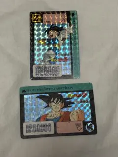 ドラゴンボールZ カードダス 孫悟空 孫悟飯 2枚セット 1991年製