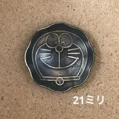 2026年最新】35周年 メダルの人気アイテム - メルカリ