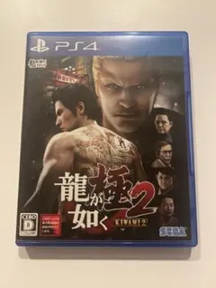 がみ（基本無言取引可）様 リクエスト 2点 まとめ商品