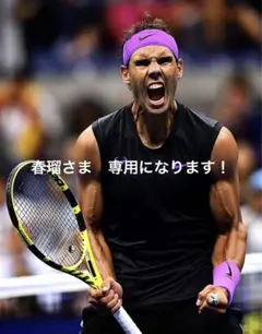 Babolat PURE AERO LITE G1新品_B57 糸オマケ付き - メルカリ