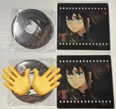 鬼滅の刃 お楽しみくじ 時透無一郎