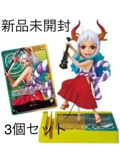ワンピース 応募者全員サービス ヤマト　レカフィグ　ワーコレ 3個セット