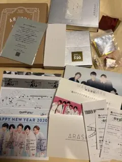 2025年最新】嵐 5×20 ファンクラブ限定 大野智の人気アイテム