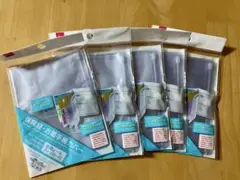 ダイソー　保険証・お薬手帳カバー 5冊セット