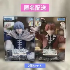 葬送のフリーレン　ちょこのせ　フィギュア　 ヒンメル & シュタルク　2個せット
