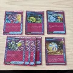 ポケモンカード ACE まとめ売り