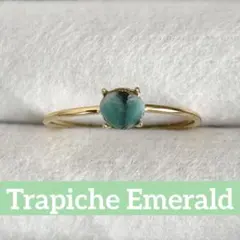 まるでハート⁉︎トラピッチェエメラルドのリング