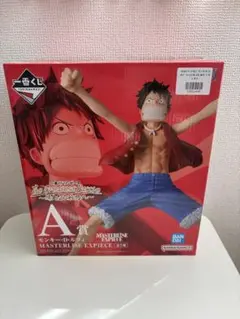 一番くじ ワンピース A賞 ルフィ C賞 エネル フィギュアセット