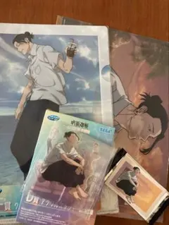 呪術廻戦　SEGAラッキーくじ　夏油傑