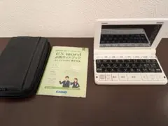 Item thumbnail for item faa69434-07a7-4913-b29b-52baea26f927