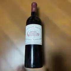 2025年最新】シャトーマルゴーの人気アイテム - メルカリ