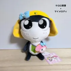 2026年最新】むにゅぐるみ マイメロの人気アイテム - メルカリ