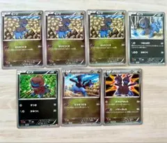 モノズ　5枚　ジヘッド　2枚　ポケモンカード　BW MMB XY