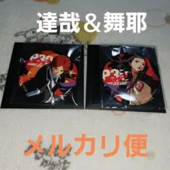 やーや（お値下げ希望はコメントください）様 リクエスト 2点 まとめ商品