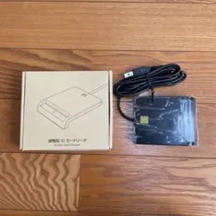 Smart Card Reader USB 2.0