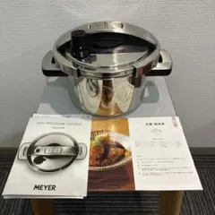 未使用 セブ SEB 圧力鍋 6L 22cm フランス製 厚手アルミ製 - メルカリ