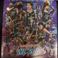 サンフレッチェ広島レジーナ 皇后杯優勝記念メタルフォトグラフィー