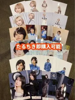 遠藤理子 櫻坂46 Lonesomerabbit マリン 生写真 24種コンプ 遠藤理子 櫻坂46 Lonesomerabbit マリン 生写真 24種コンプ - メルカリ