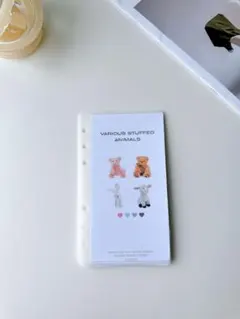 A6リフィルVarious stuffed animals 2100円