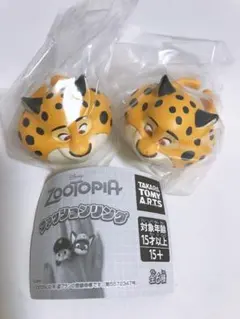 Zootopiaファッションリングクロウハウザー2つセット