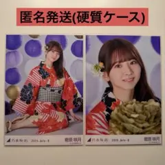 乃木坂46 Mobile のぎBOX S賞菅原咲月アクリルフォトパネル 乃木坂46菅原咲月 2025 A/W アクリルフォトパネルS賞 - メルカリ