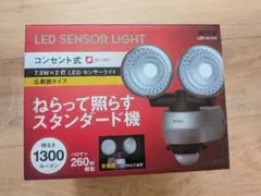 Item thumbnail for item be73b322-17d3-455d-b714-675a630bdd82