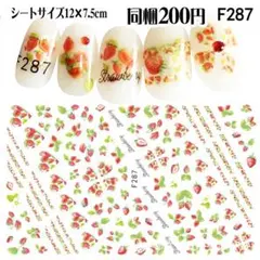 つっきー様 リクエスト 2点 まとめ商品