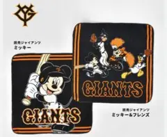 ディズニー 日本プロ野球 公式 コラボ グッズ 巨人 ハンドタオル