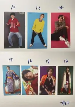 Myojo厚紙カード