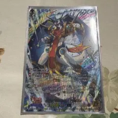 ヴァンガード クロノジェット・ドラゴン 15th SP 1枚 - メルカリ