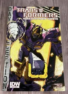 2026年最新】Transformer moreの人気アイテム - メルカリ